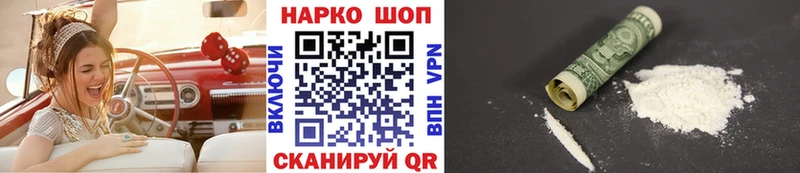 Что такое Курильск Каннабис  Меф  A PVP  Гашиш  Псилоцибиновые грибы  Cocaine 