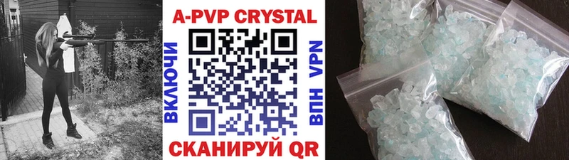 KRAKEN   закладки  Курильск  APVP мука 