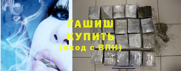 ALPHA PVP Янаул