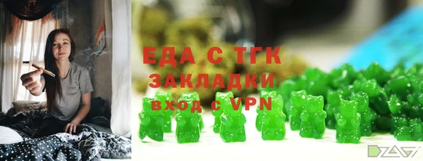 гашиш Сатка