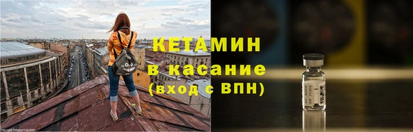 скорость Елизово