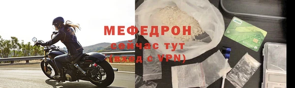 кокаин колумбия Щигры
