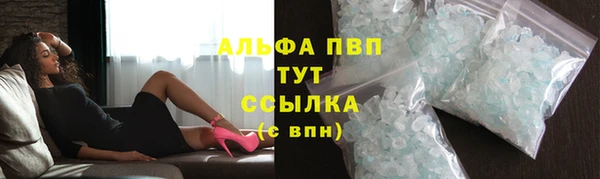 скорость Елизово