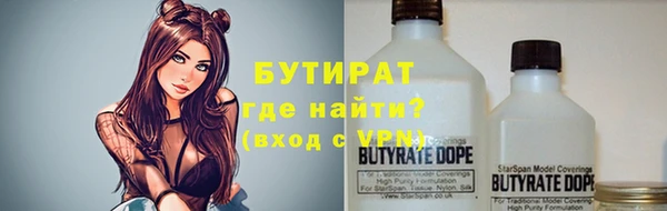 мдпв Щёлкино