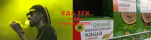 ALPHA PVP Янаул