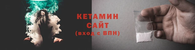 скорость Елизово