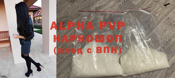 скорость Елизово