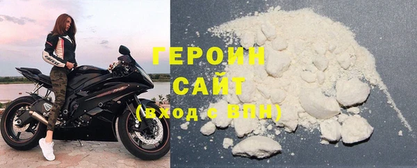 твердый Сафоново