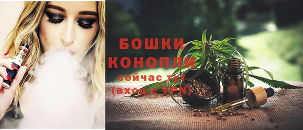 амф Яранск