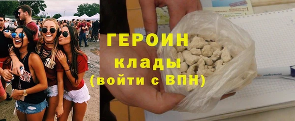 скорость Елизово